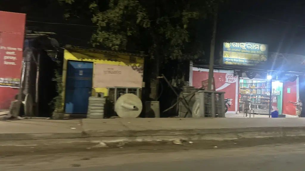 Royal Biryani Garden