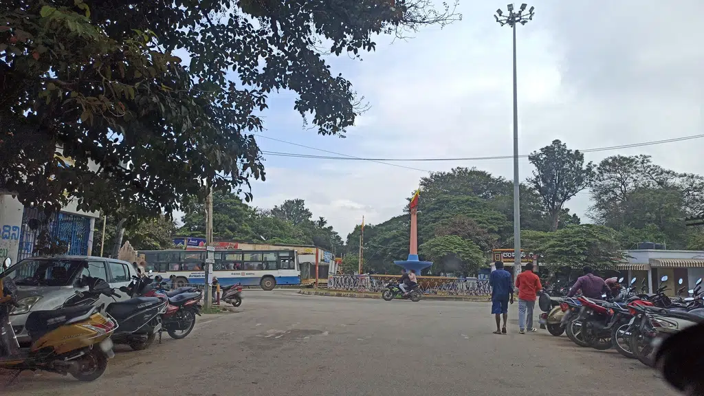 State Bank of India