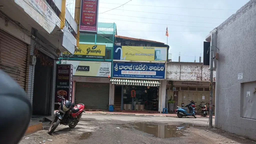 Sri Lakshmi Deeds and Pesticides