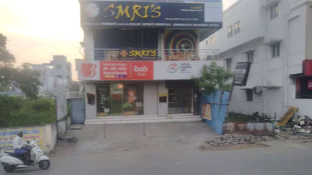 City Union Bank Semmencherry