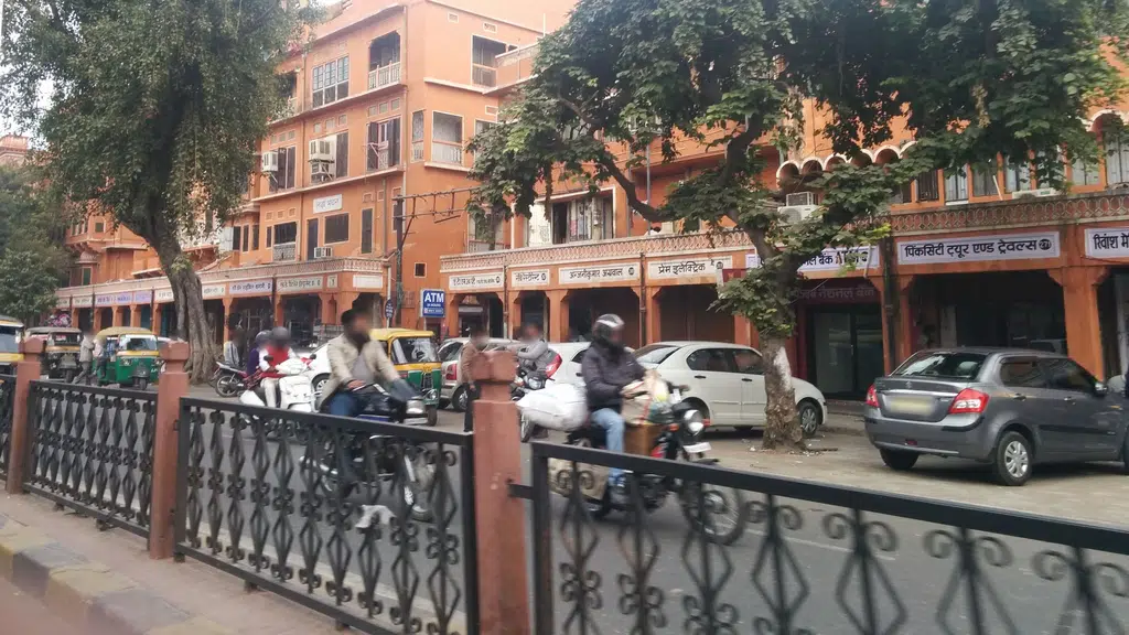 Jaipur Central Cooperative Bank