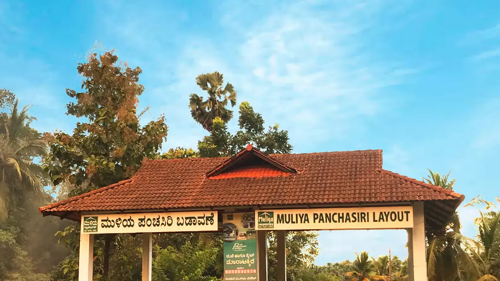 Muliya Properties