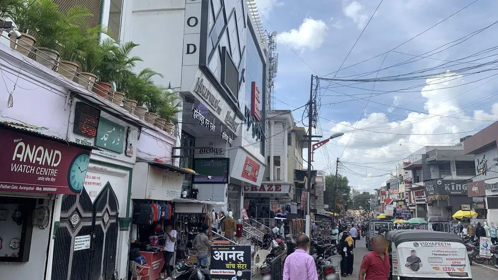 M B Mobile Store