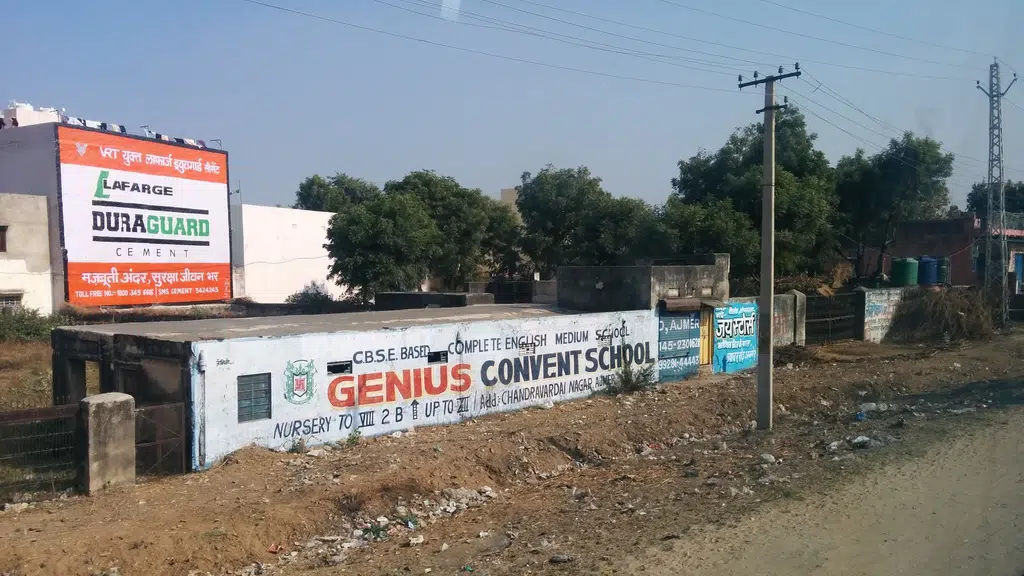 Ridhi Sidhi Mobiles