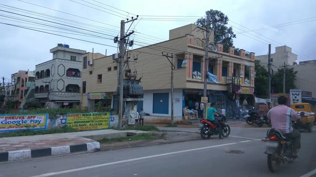 Domino's