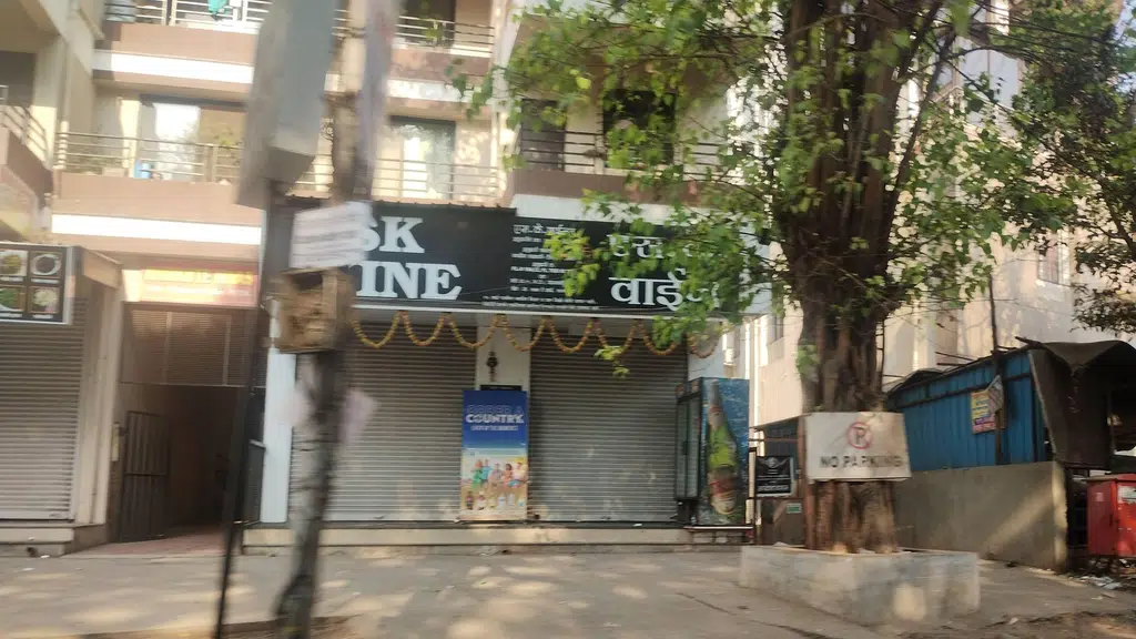Parakh Medicals