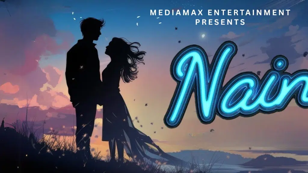 MediaMax Entertainment