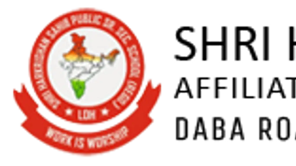 Shri Harkrishan Sahib Public Senior Secondary School