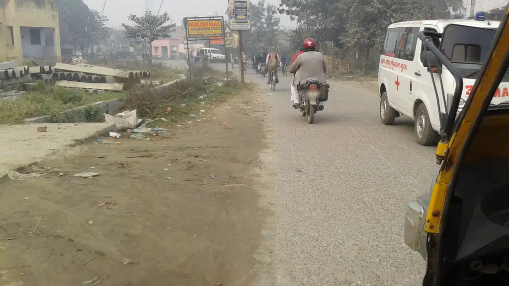 Government Railway Hospital