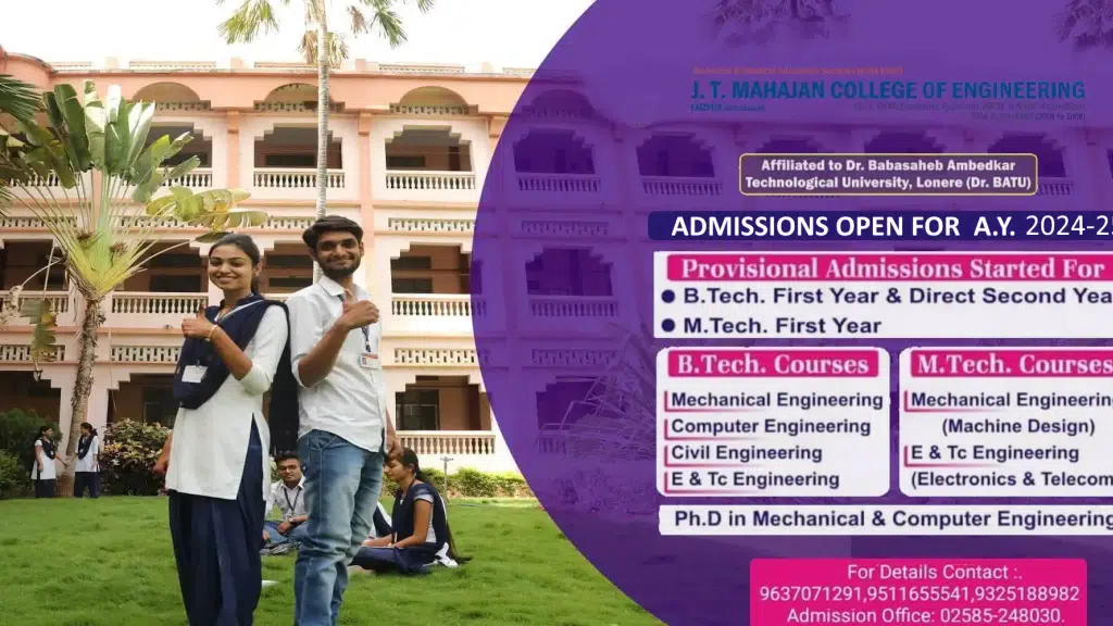 JT Mahajan College of Engineering
