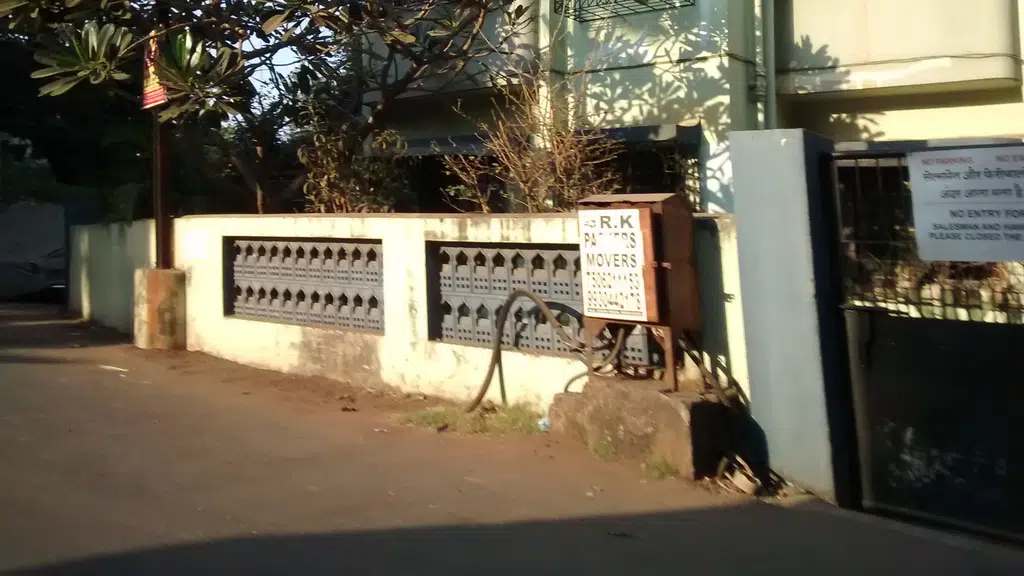 Balaji Seva Samiti