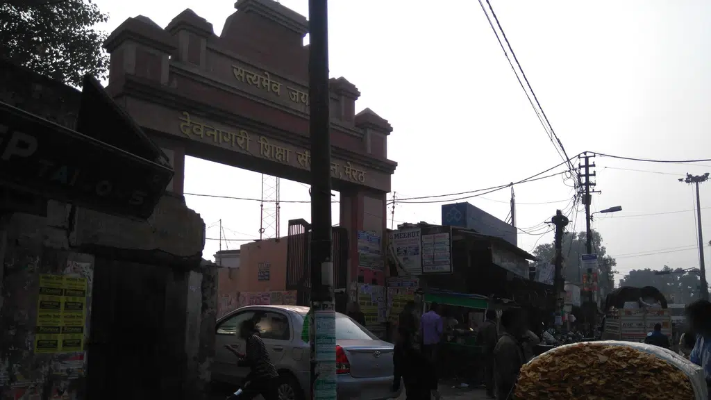 Hindustan Gas Distributor