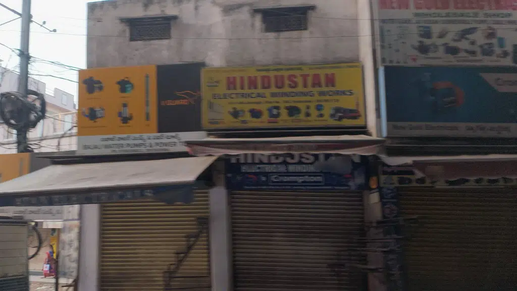 Dhana Lakshmi Enterprises