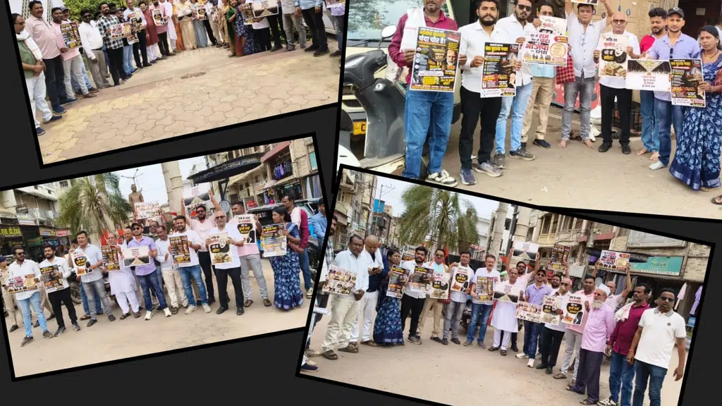 Dhamtari News