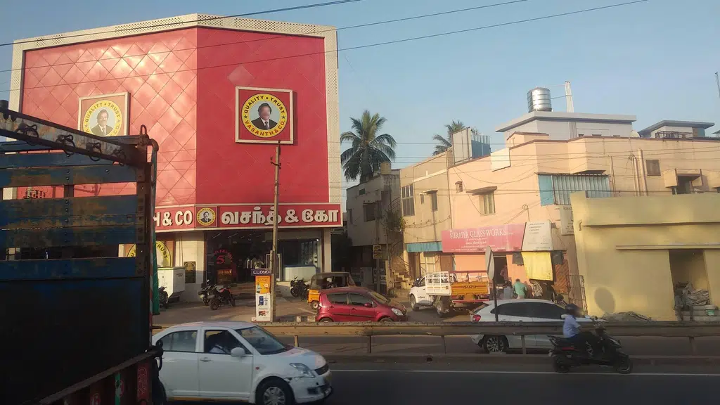 National Lotus Matriculation and Higher Secondary School