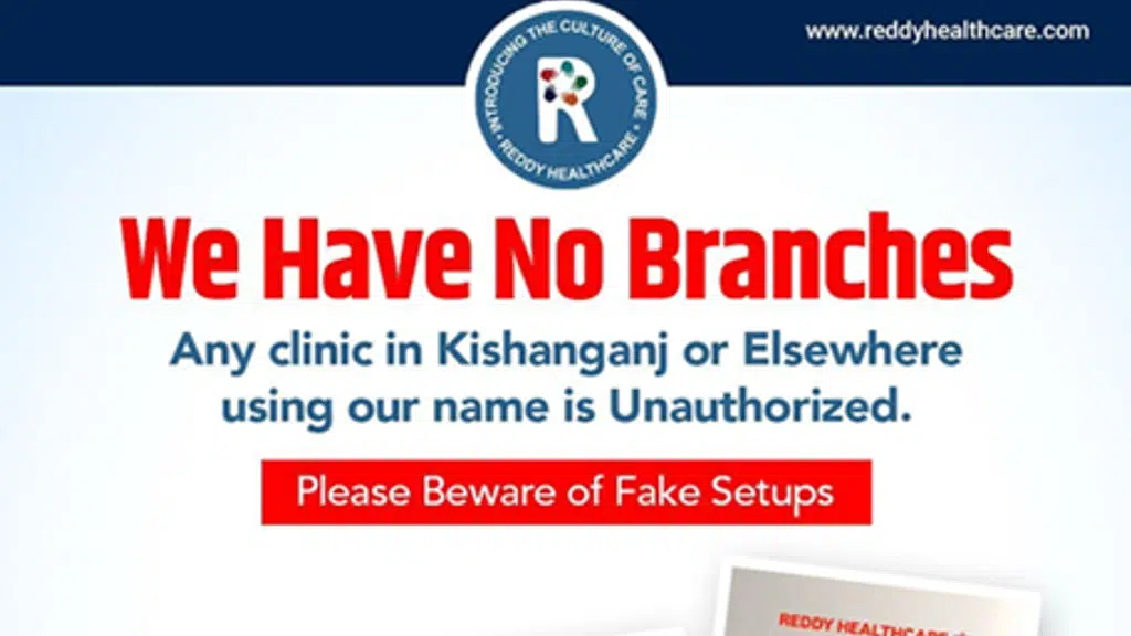 Reddy Healthcare
