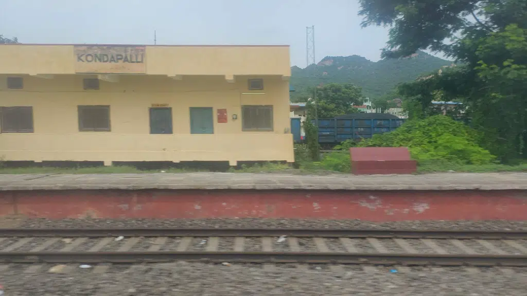 Kondapalli Railway Station