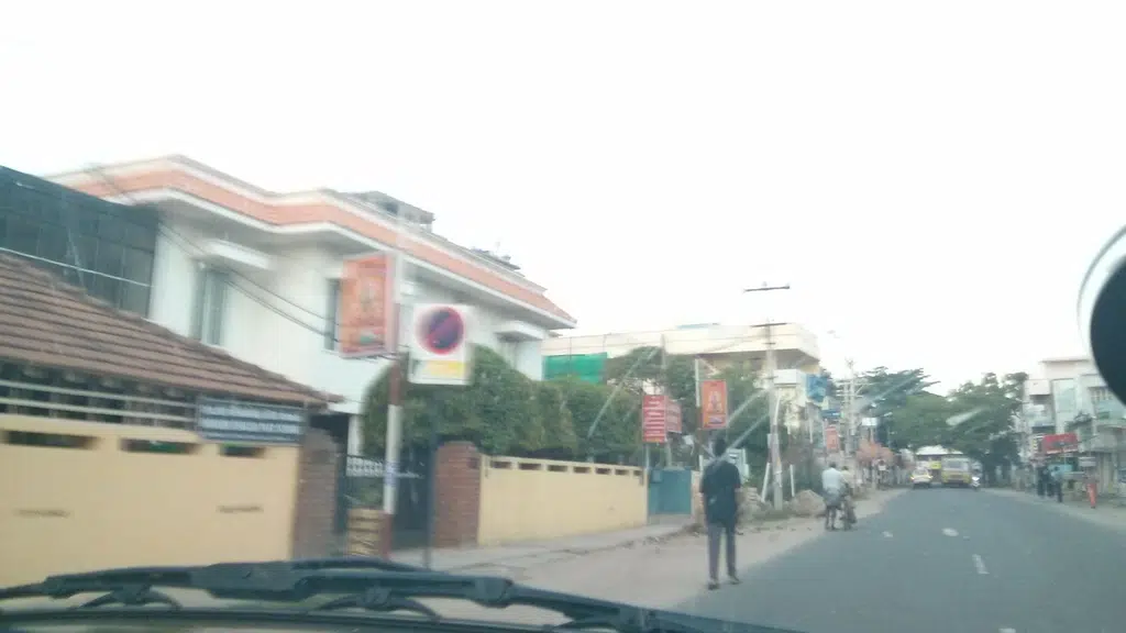 Indian Bank - Saibaba Colony Branch