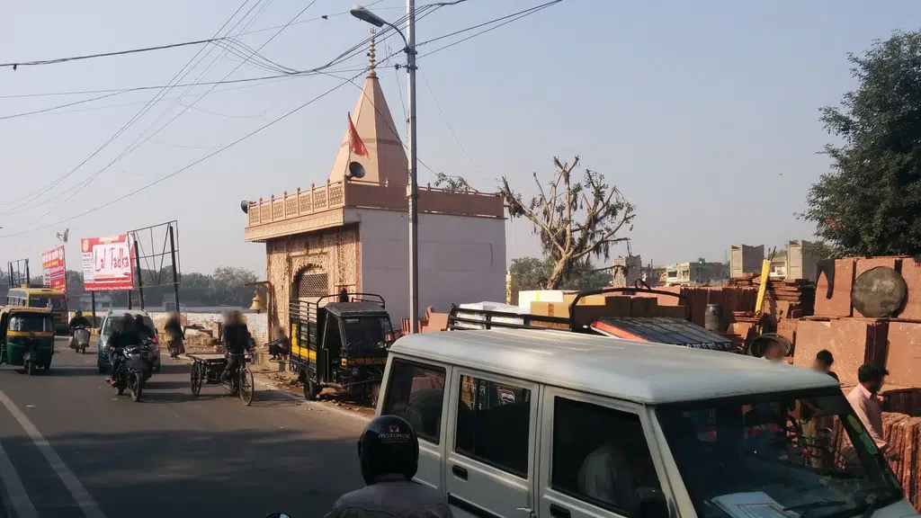 Akhil Bhartiya Mathur Vaishya Mahasabha