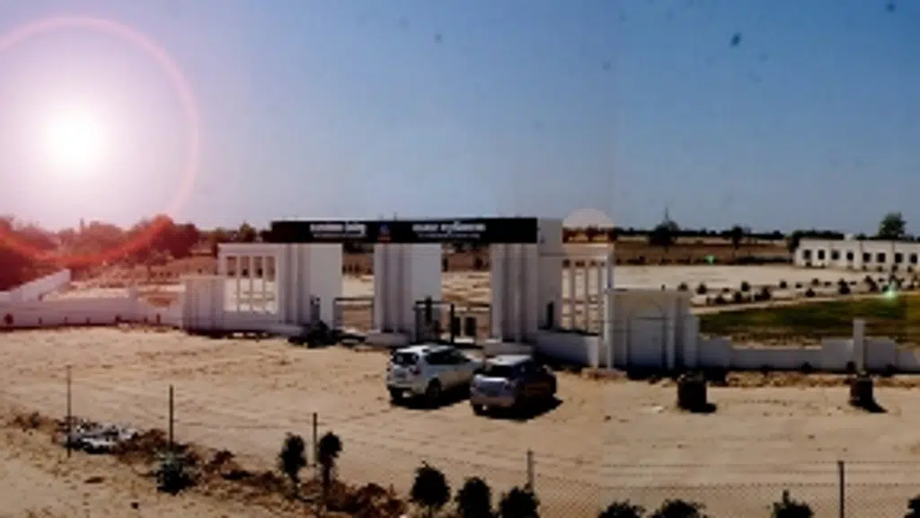 Marudhara College