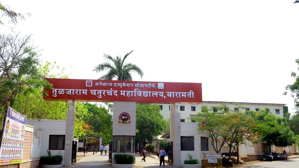 TC College Junior Baramati