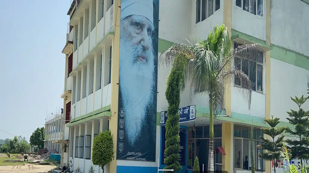Akal Academy PAWEN