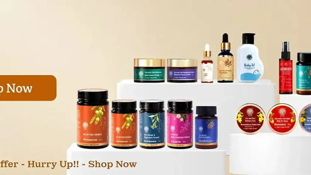 The Arya Vaidya Pharmacy (Coimbatore) Limited