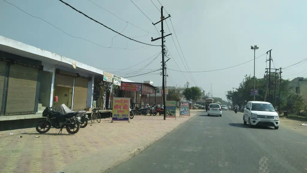 Punjab National Bank