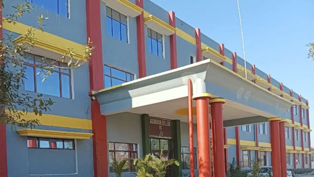 Jagmohan College of Law