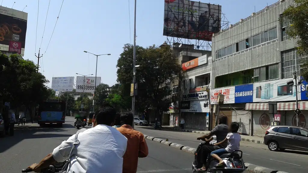 Punjab National Bank