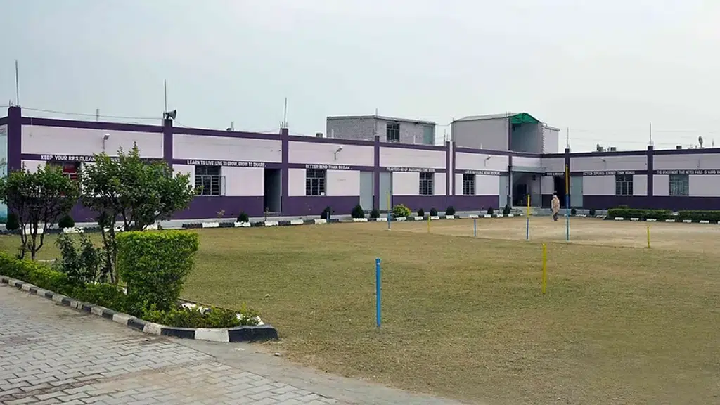 Rainbow Public School
