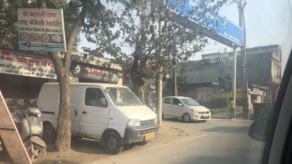Amod Institute