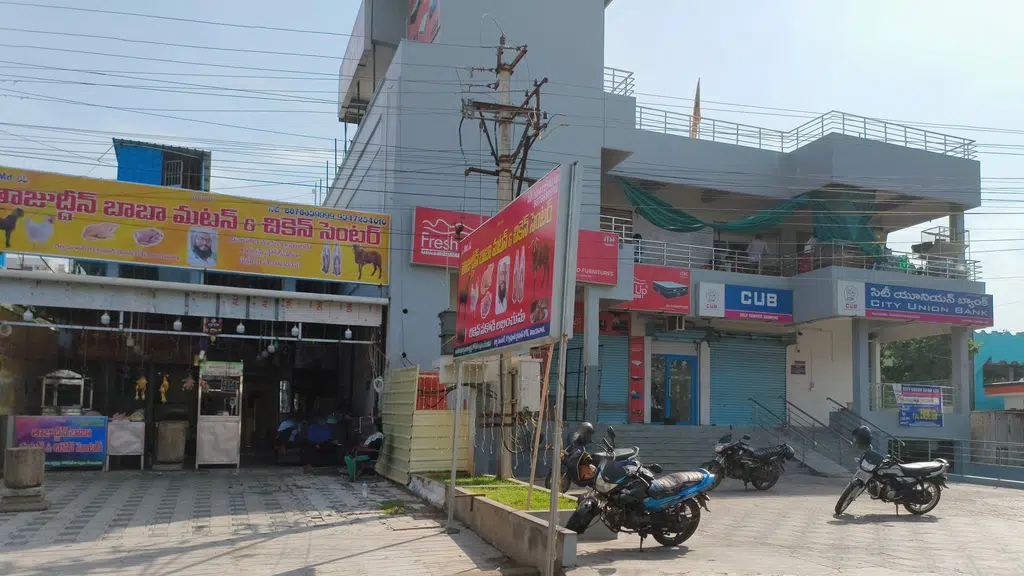 Bhavani Island Tourism Corporation, Vijayawada