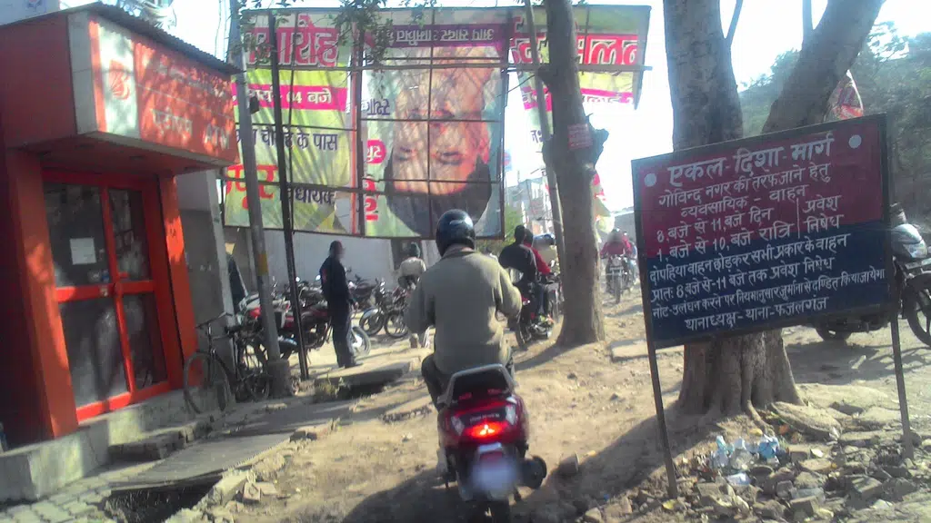 Kakkar tyre