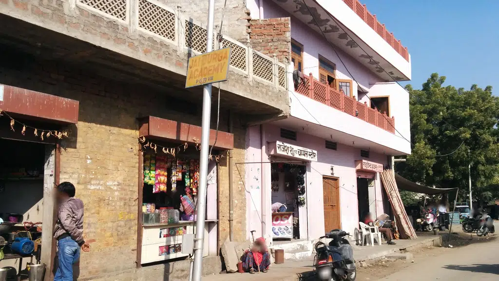 Shri Gorkahnathji Ka Mandir