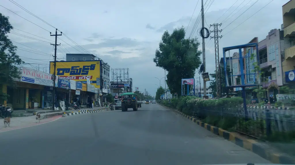 Kazipet Branch ATM