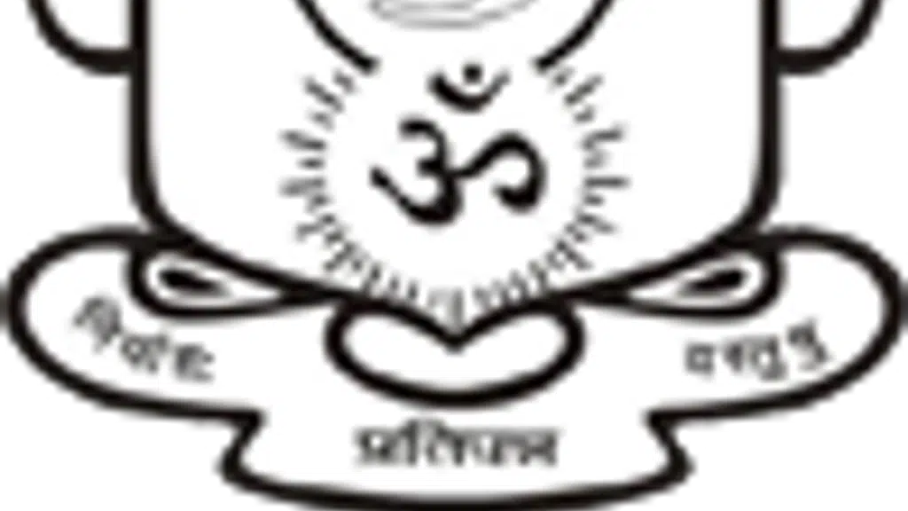 NSS Sp College Pune