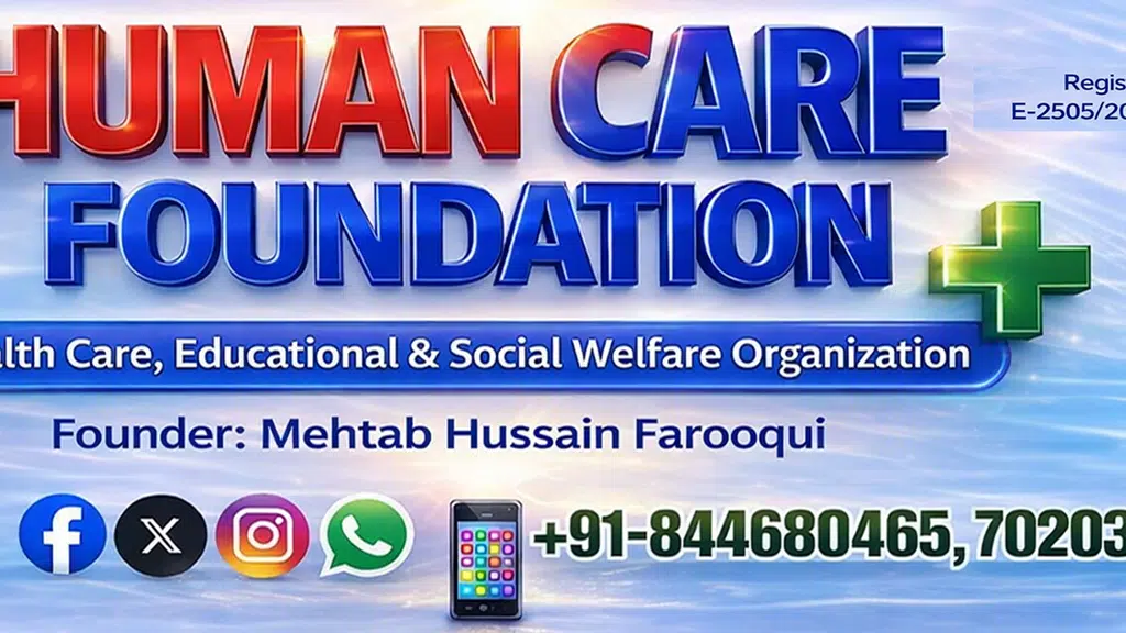 Human Care Foundation - Regd.