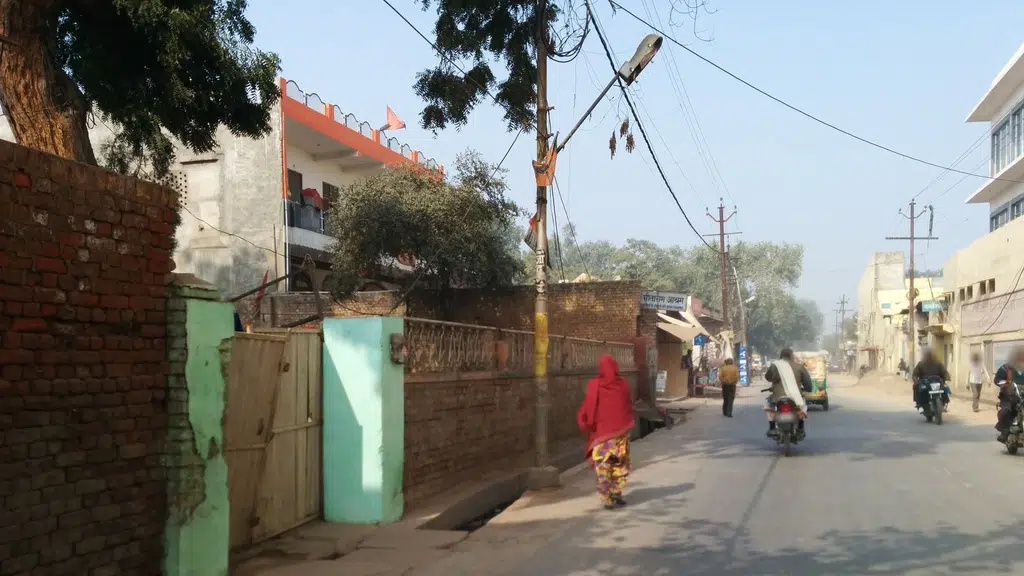 Pandit Shriram Sharma Acharya Parmarthik Chikitsalaya