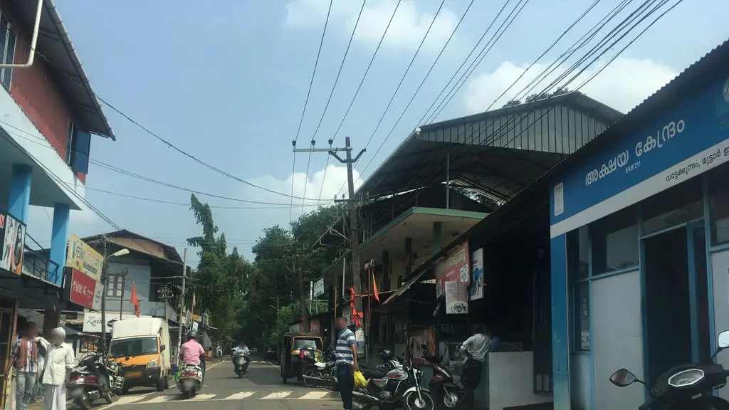 Vattekunnam,Muttar,Edappally North P.O