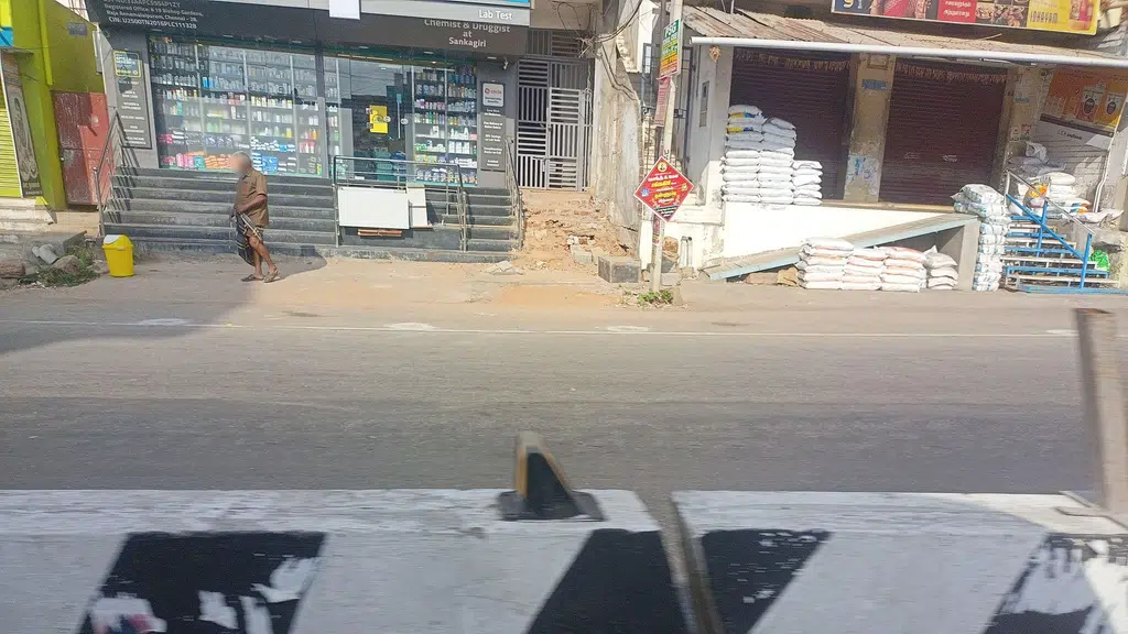 Sankeri Branch ATM