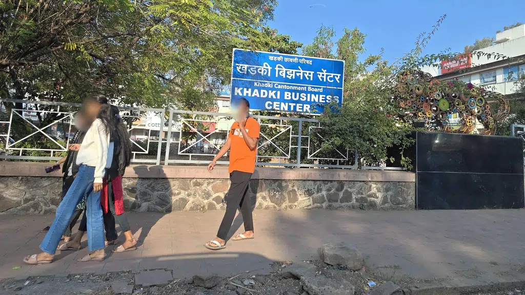 Silver Screen Media & Film Institute