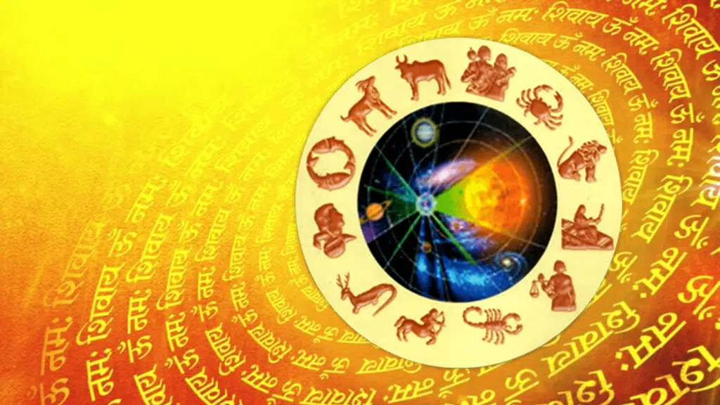 Astro Vasthu Kendra