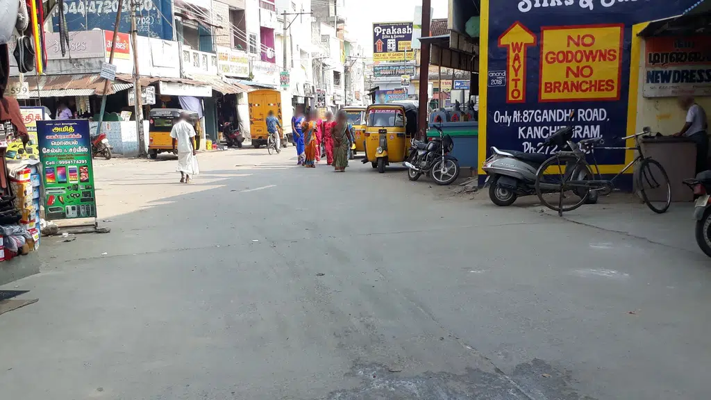 Al Rajaram Sha Silk Sarees Weavers and Shop