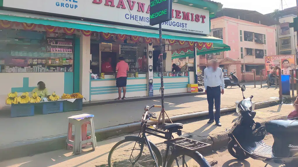 Apoorav Shop
