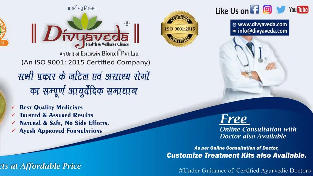 Divya Arogyam Health Clinic