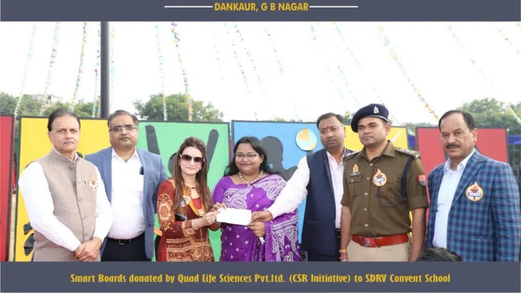 Quad Lifesciences Pvt.Ltd.