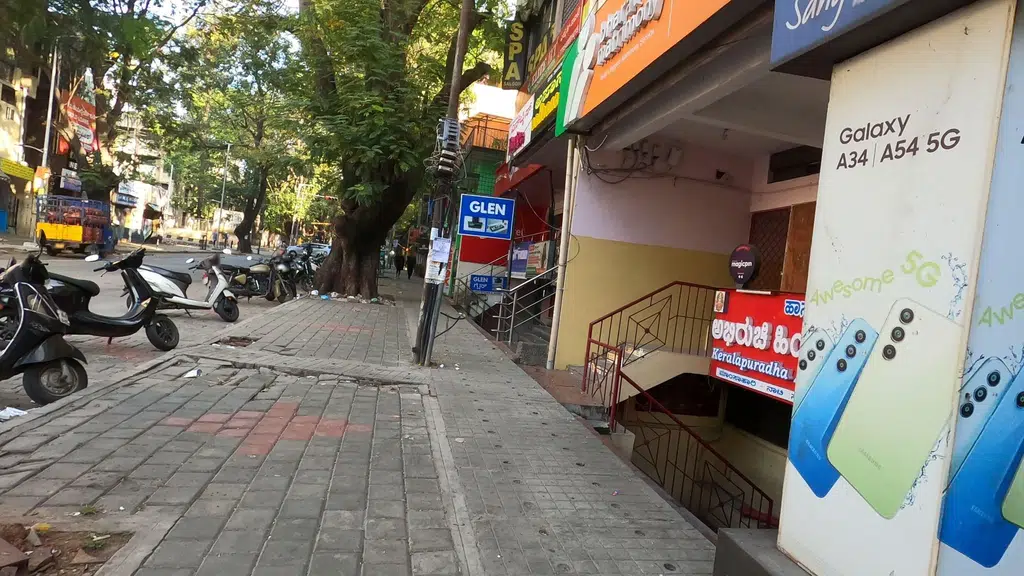 Megha Mahal