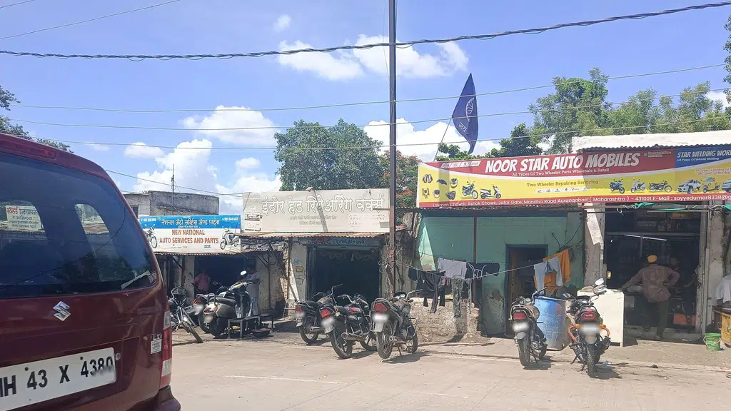 Dilip Engineering Works