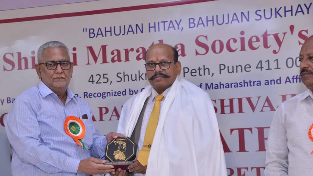 Shri Shivaji Maratha Law College